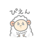 ぴえんな動物スタンプ。（個別スタンプ：18）