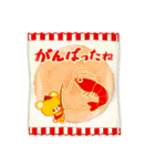 懐かし駄菓子☆おちゃめフレンズ【レトロ】（個別スタンプ：27）