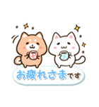 ゆるっと吹き出し敬語1ねこと柴犬とうさぎ（個別スタンプ：3）