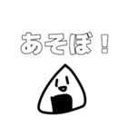 りずちるすたんぷ（個別スタンプ：3）