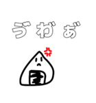 りずちるすたんぷ（個別スタンプ：6）