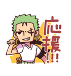 可愛い☆楽しい★ONE PIECEスタンプ（個別スタンプ：22）