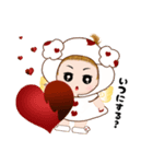 maiちゃんのバレンタイン（個別スタンプ：9）