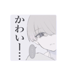 らぶで尊い男子たち。（個別スタンプ：33）