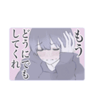 らぶで尊い男子たち。（個別スタンプ：37）