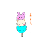 兎 猫 コアラが団子になっちゃった♪（個別スタンプ：3）