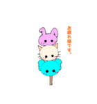 兎 猫 コアラが団子になっちゃった♪（個別スタンプ：8）