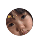 miiのスタンプ♡ こはるちゃん2（個別スタンプ：4）