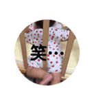 miiのスタンプ♡ こはるちゃん2（個別スタンプ：12）