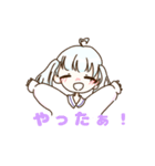 Siro*スタンプ #01（個別スタンプ：1）