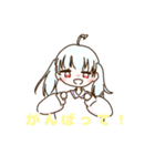Siro*スタンプ #01（個別スタンプ：5）