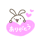 愛♡ラビット。（個別スタンプ：5）