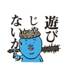 キモかわいい妖怪のスタンプ（個別スタンプ：5）