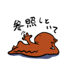 参照ウオ（個別スタンプ：7）