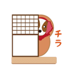 起き上がりこぼしわんちゃん修正版（個別スタンプ：12）