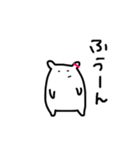 謎の生物シロちゃんスタンプその2（個別スタンプ：27）