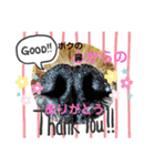 ぶーちゃんヤッホー（個別スタンプ：17）