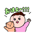 【かわいい女の子】毎日使いやすいスタンプ（個別スタンプ：1）