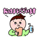 【かわいい女の子】毎日使いやすいスタンプ（個別スタンプ：2）
