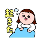 【かわいい女の子】毎日使いやすいスタンプ（個別スタンプ：3）