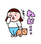 【かわいい女の子】毎日使いやすいスタンプ（個別スタンプ：4）
