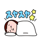 【かわいい女の子】毎日使いやすいスタンプ（個別スタンプ：5）