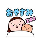 【かわいい女の子】毎日使いやすいスタンプ（個別スタンプ：6）