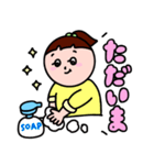 【かわいい女の子】毎日使いやすいスタンプ（個別スタンプ：8）