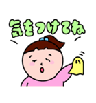 【かわいい女の子】毎日使いやすいスタンプ（個別スタンプ：9）