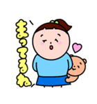 【かわいい女の子】毎日使いやすいスタンプ（個別スタンプ：10）