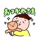 【かわいい女の子】毎日使いやすいスタンプ（個別スタンプ：11）