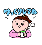 【かわいい女の子】毎日使いやすいスタンプ（個別スタンプ：12）