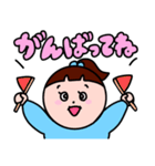 【かわいい女の子】毎日使いやすいスタンプ（個別スタンプ：13）