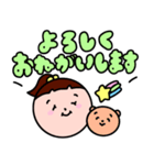 【かわいい女の子】毎日使いやすいスタンプ（個別スタンプ：16）