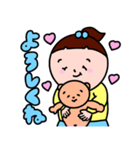 【かわいい女の子】毎日使いやすいスタンプ（個別スタンプ：17）