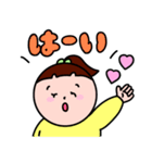 【かわいい女の子】毎日使いやすいスタンプ（個別スタンプ：18）