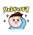 【かわいい女の子】毎日使いやすいスタンプ（個別スタンプ：19）