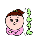 【かわいい女の子】毎日使いやすいスタンプ（個別スタンプ：20）