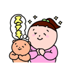 【かわいい女の子】毎日使いやすいスタンプ（個別スタンプ：22）