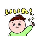 【かわいい女の子】毎日使いやすいスタンプ（個別スタンプ：24）