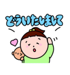 【かわいい女の子】毎日使いやすいスタンプ（個別スタンプ：28）