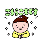 【かわいい女の子】毎日使いやすいスタンプ（個別スタンプ：29）