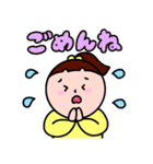 【かわいい女の子】毎日使いやすいスタンプ（個別スタンプ：30）
