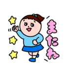 【かわいい女の子】毎日使いやすいスタンプ（個別スタンプ：32）