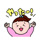 【かわいい女の子】毎日使いやすいスタンプ（個別スタンプ：36）