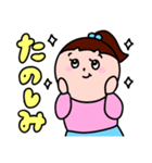 【かわいい女の子】毎日使いやすいスタンプ（個別スタンプ：39）