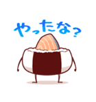 OMUSUBI スタンプ第2弾（個別スタンプ：32）