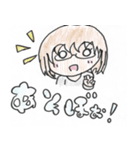 POP！ KAHOの日常スタンプ（個別スタンプ：9）