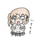 POP！ KAHOの日常スタンプ（個別スタンプ：18）