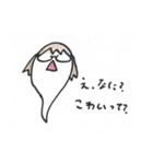 POP！ KAHOの日常スタンプ（個別スタンプ：19）